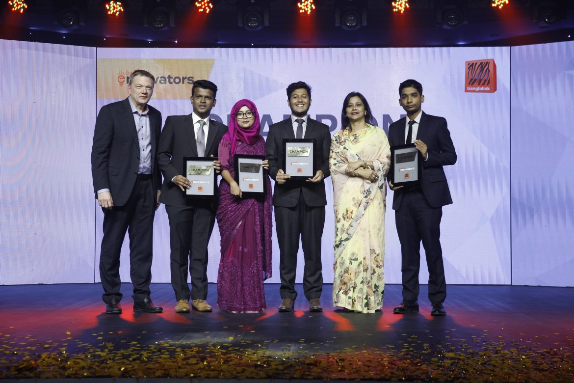 “বাংলালিংক ইনোভেটরস”-এর জমকালো গ্র্যান্ড ফিনালে অনুষ্ঠিত