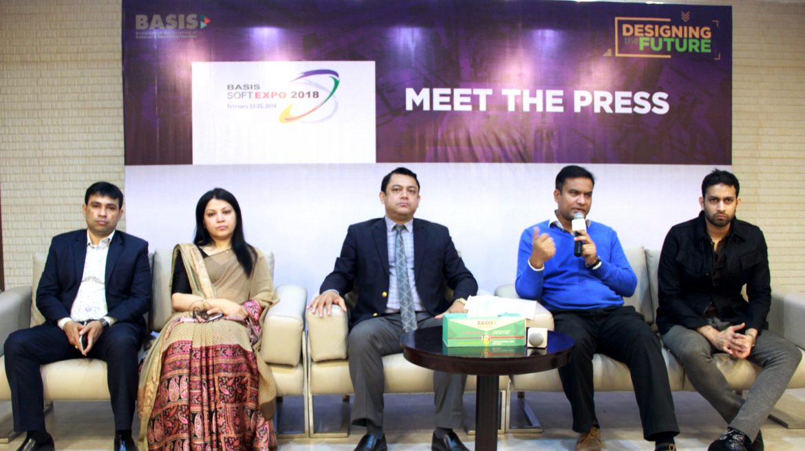 শুরু হচ্ছে বেসিস সফট এক্সপো ২০১৮