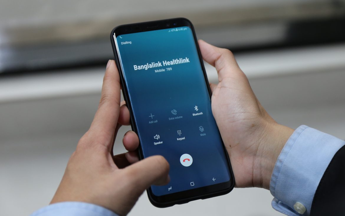 বাংলালিংকের ‘হেলথলিংক ৭৮৯’ সার্ভিসে  ‘ডক্টরস অ্যাপয়েন্টমেন্ট’ সুবিধা