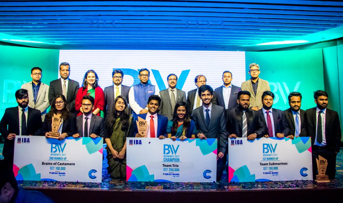 ‘ব্র্যান্ডউইটজ ২০১৭’ বিজয়ীদের নাম ঘোষণা করলো আইবিএসিসি