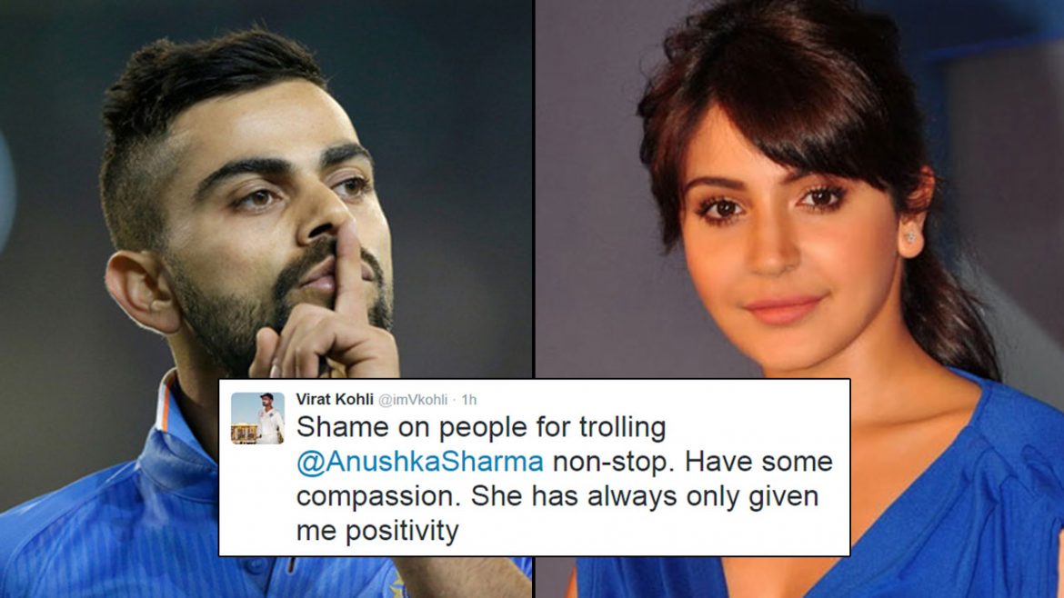 সামাজিক যোগাযোগমাধ্যমে ট্রলের শিকার বিরাট-আনুশকা