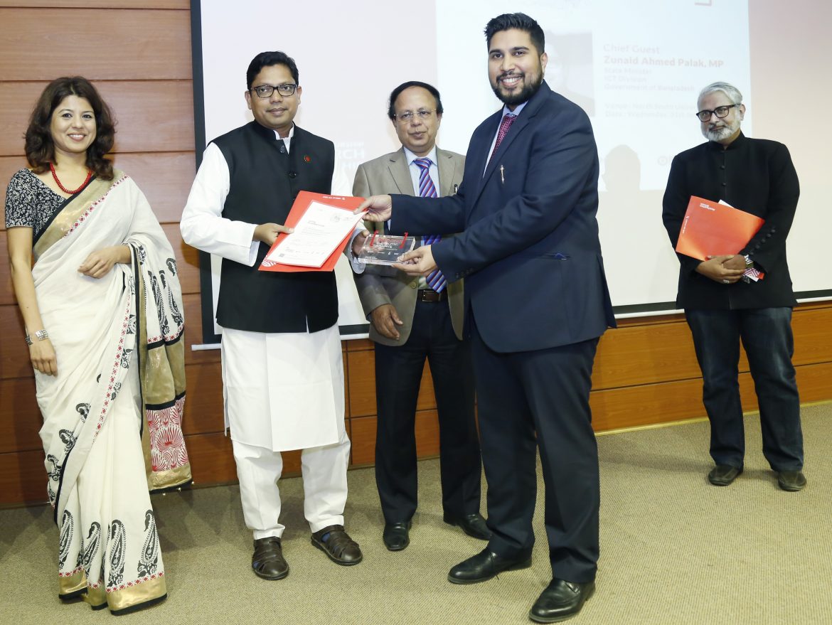 অন্ট্রোপ্রিনিয়রশিপ রিসার্চ ফেলোশিপ এর দ্বিতীয় পর্বের উদ্বোধন