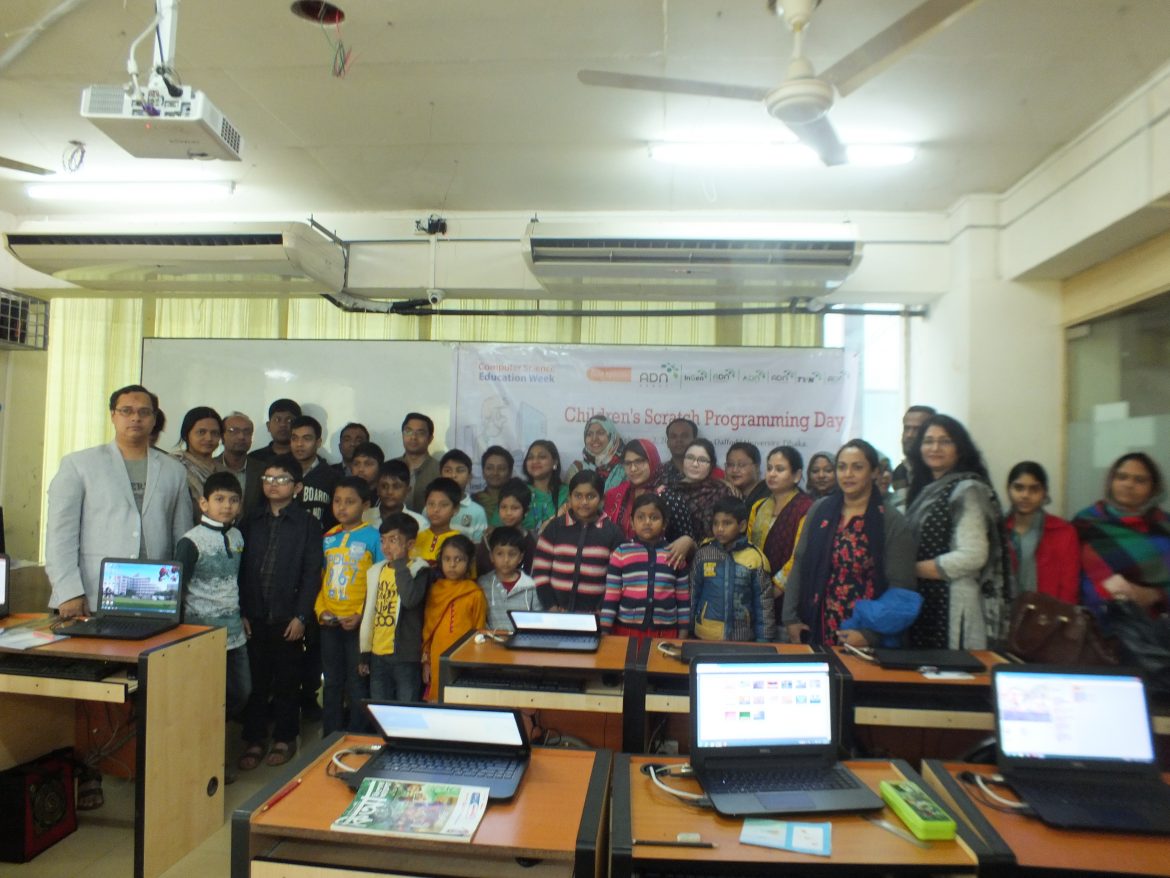 চিলড্রেন স্ক্রাচ প্রোগ্রামিং ডে উদযাপিত