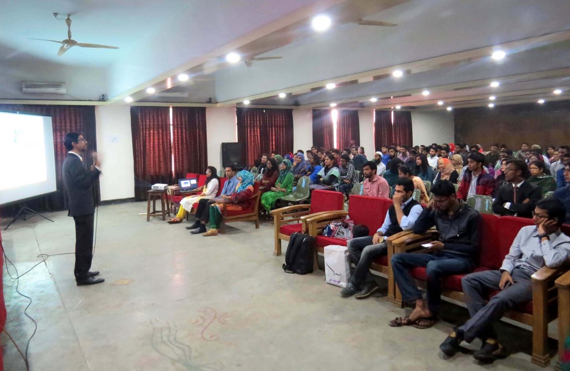 অনলাইন নিরাপত্তা নিয়ে রিভ অ্যান্টিভাইরাসের সেমিনার