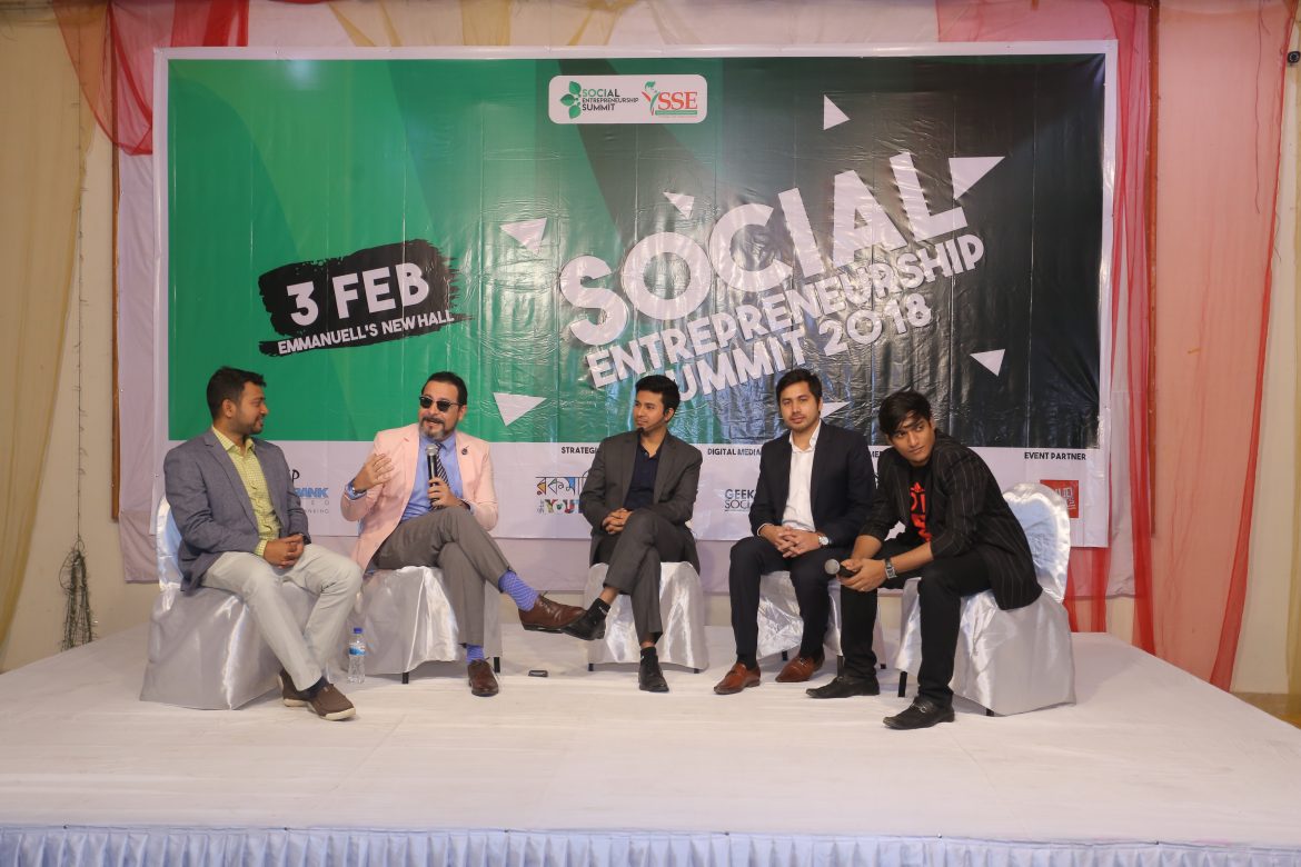 অনুষ্ঠিত হল “সোস্যাল এন্ট্রাপ্রেনারশিপসামিট ২০১৮”