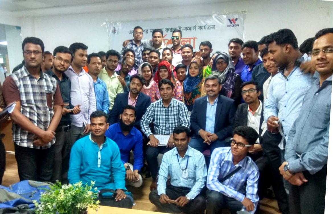 রিভ অ্যান্টিভাইরাস ও ওয়ালটন পণ্য ইউনিয়ন ডিজিটাল সেন্টারে
