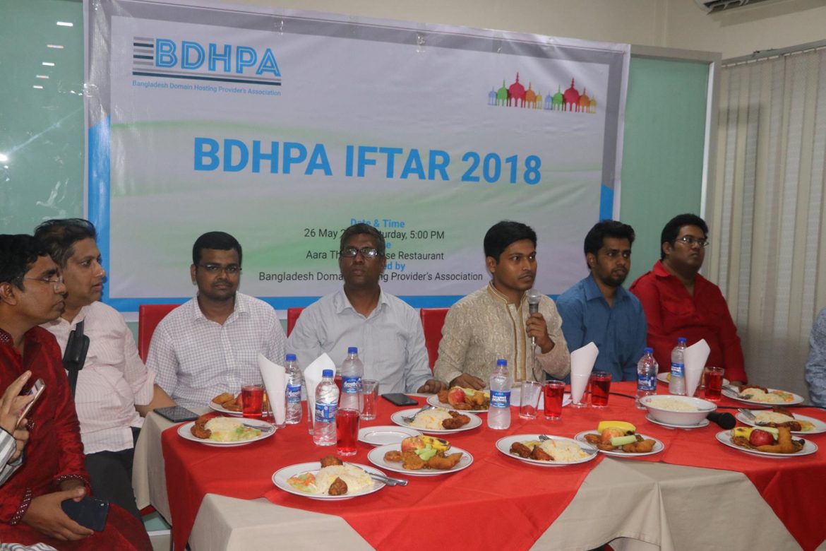 ডিজিটাল বাংলাদেশ তৈরিতে ভূমিকা রাখছে বিডিএইচপিএ