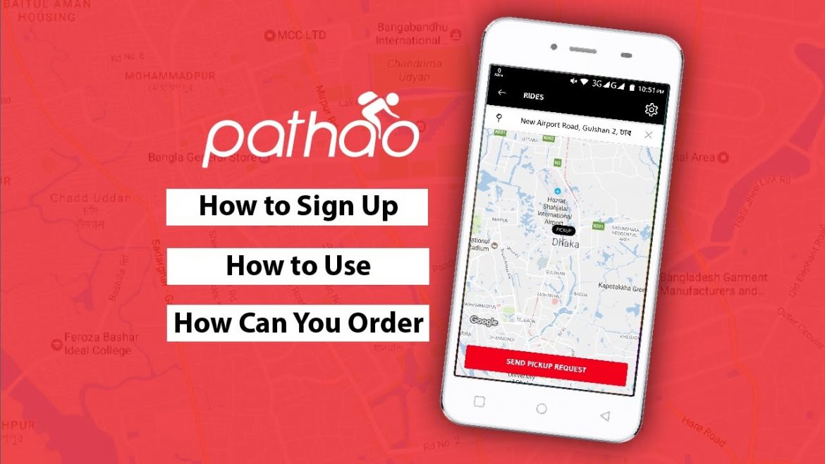 মে মাসেই পাঠাওয়ের নতুন চমক ‌পেমেন্ট অ্যাপ