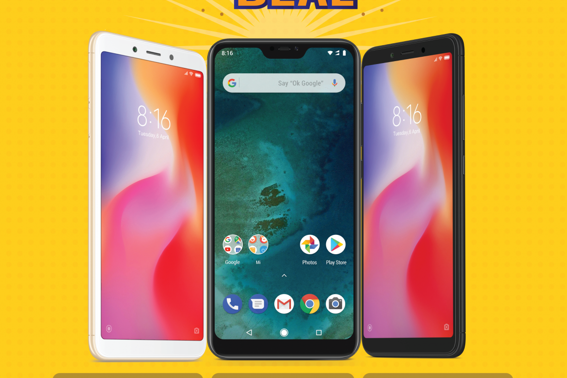 শাওমির ৩টি মডেলের ফোনে আকর্ষণীয় ছাড়