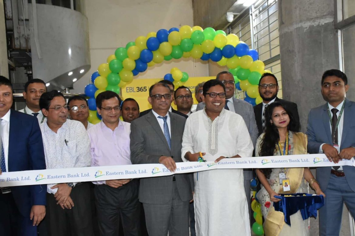 আগারগাঁওস্থ আইসিটি টাওয়ারে ইবিএল এর এটিএম বুথ স্থাপন