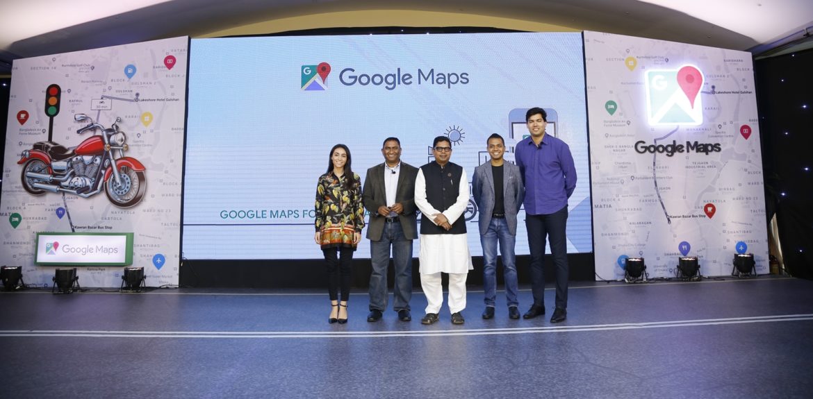 বাংলাদেশে গুগল ম্যাপের তিনটি নতুন ফিচার চালু