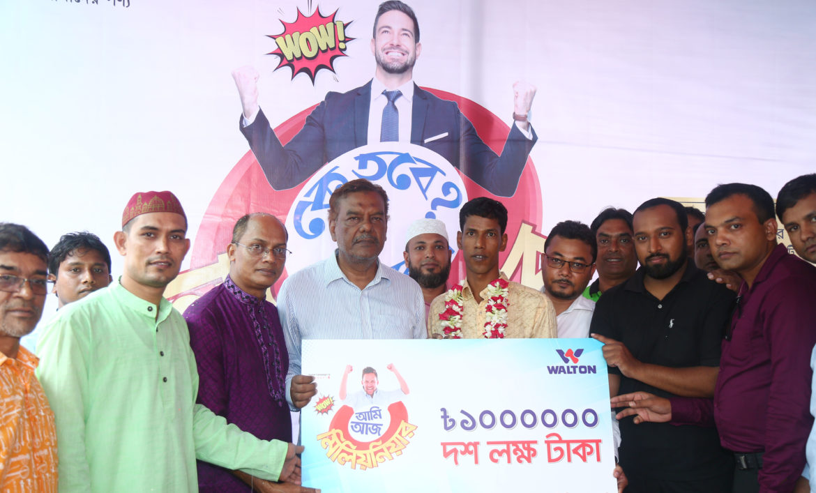 কিস্তিতে ওয়ালটন ফ্রিজ কিনে মিলিয়নিয়ার ফেণীর এক কাঠমিস্ত্রি