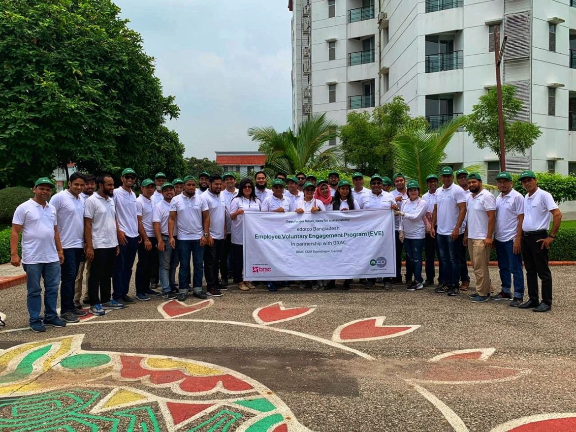 ইডটকো বাংলাদেশ বৃক্ষরোপণ কর্মসূচি