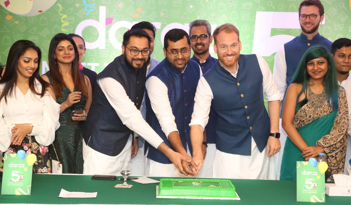 দারাজ পঞ্চম বছরে পদার্পণ করল