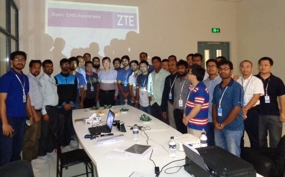 ইএইচএস প্রশিক্ষণ কর্মসূচি পরিচালনা করলো জেডটিই