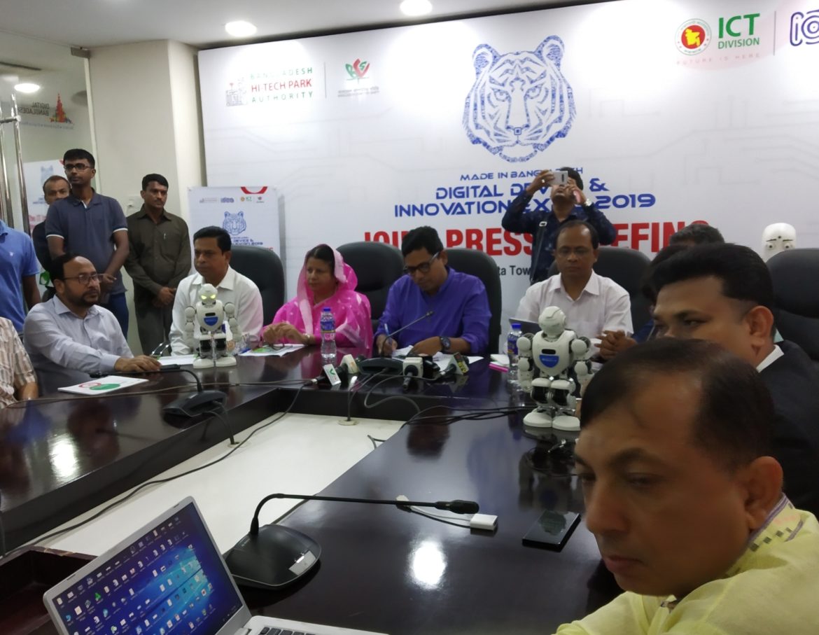 ১০০ স্টার্টআপ পাবে ফান্ড