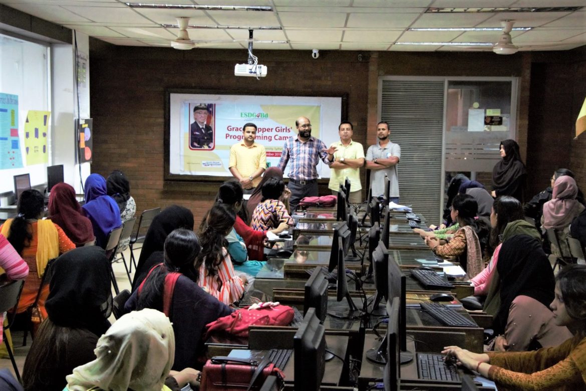 প্রযুক্তির কর্মক্ষেত্রে নারীর অংশগ্রহণ বৃদ্ধিতে বিডিওএসএন’র নানা আয়োজন