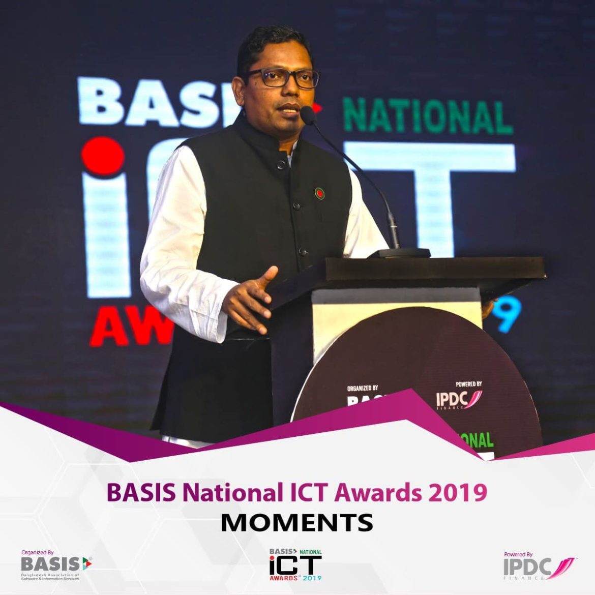 বেসিস আইসিটি পুরস্কার পেল কারা?