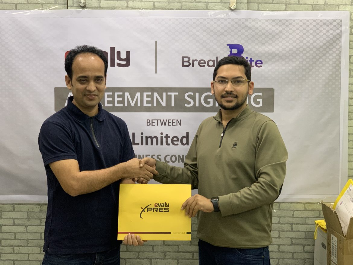 ই-কমার্স উদ্যোক্তা তৈরিতে কাজ করবে ইভ্যালি ও ব্রেকবাইট