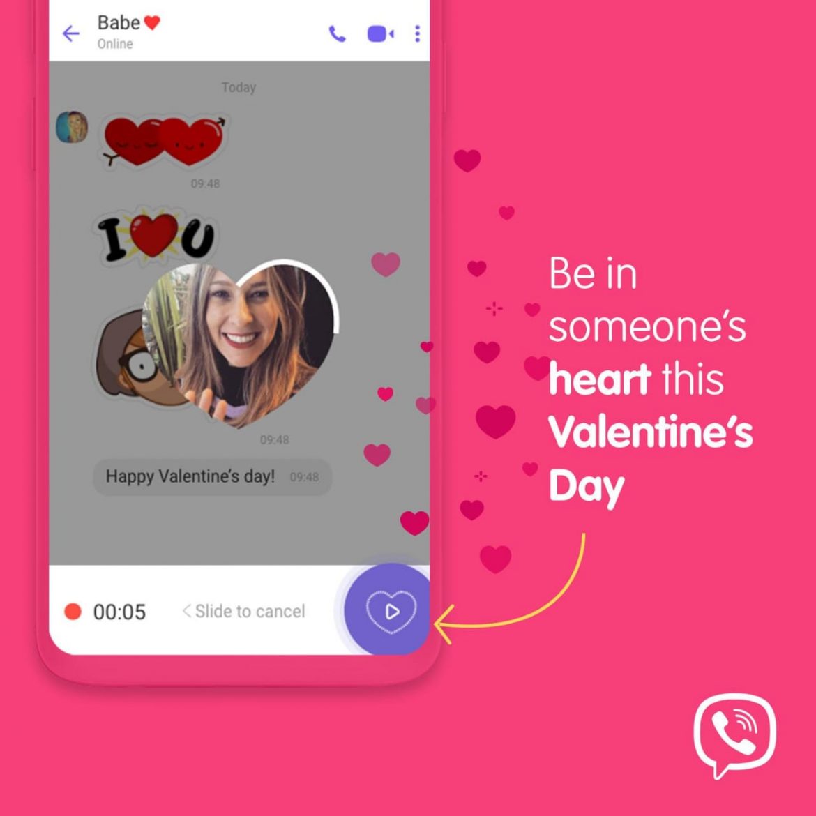 ‘ভাইবার কিউপিডে’ মেতে উঠুন