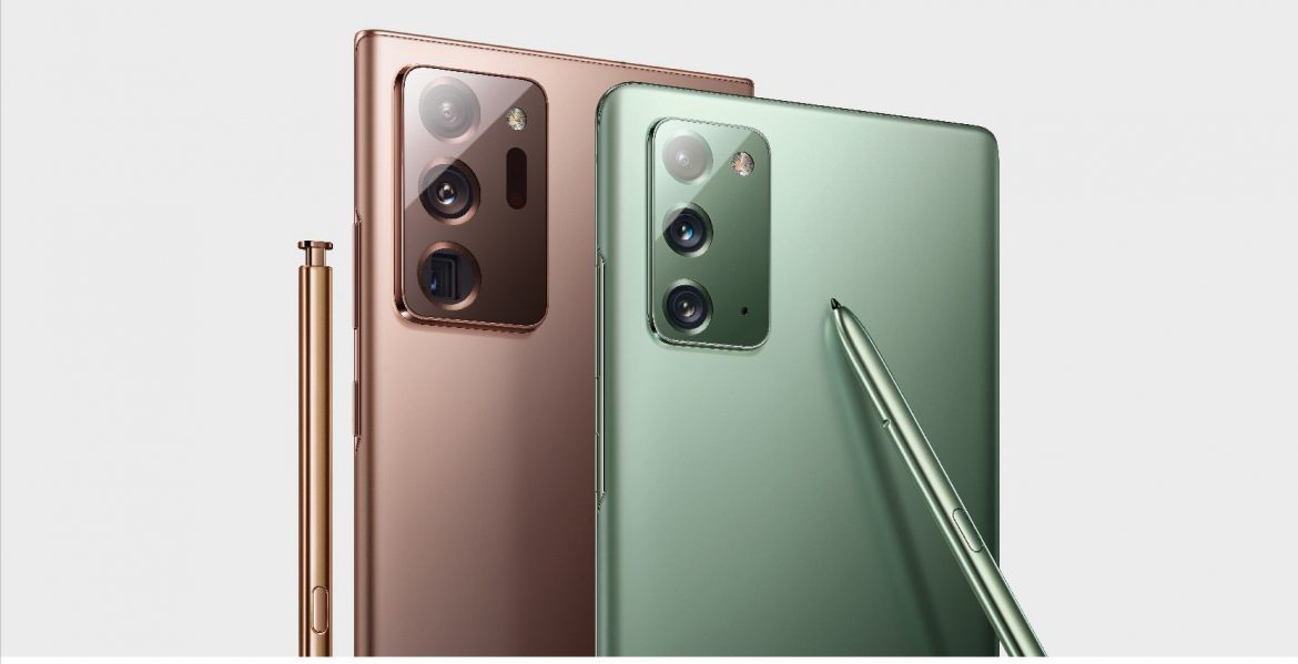 স্যামসাংয়ের গ্যালাক্সি নোট২০ ও গ্যালাক্সি নোট২০ আল্ট্রা ফাইভজির দাম কত?