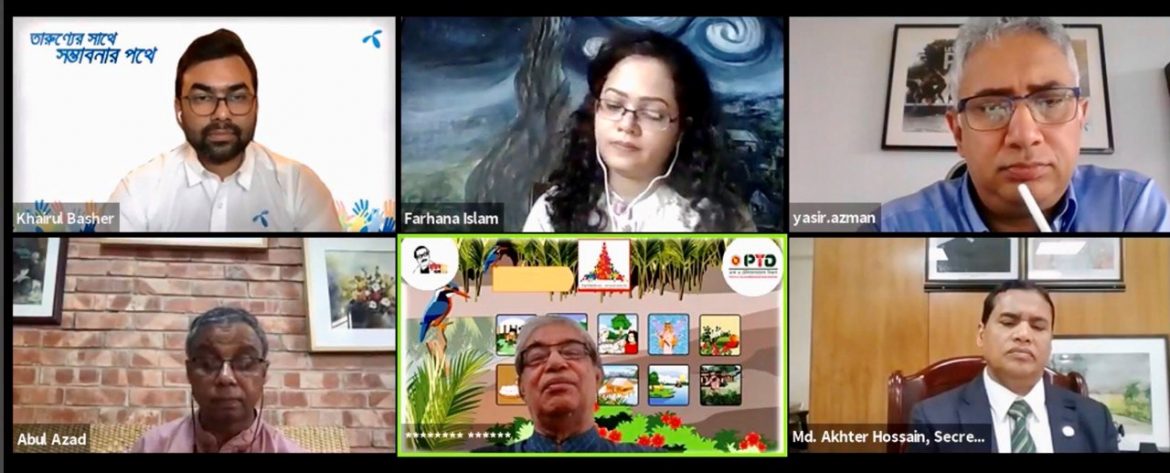 তরুণদের দক্ষতা উন্নয়ন সম্ভব করতে জিপি এক্সপ্লোরার