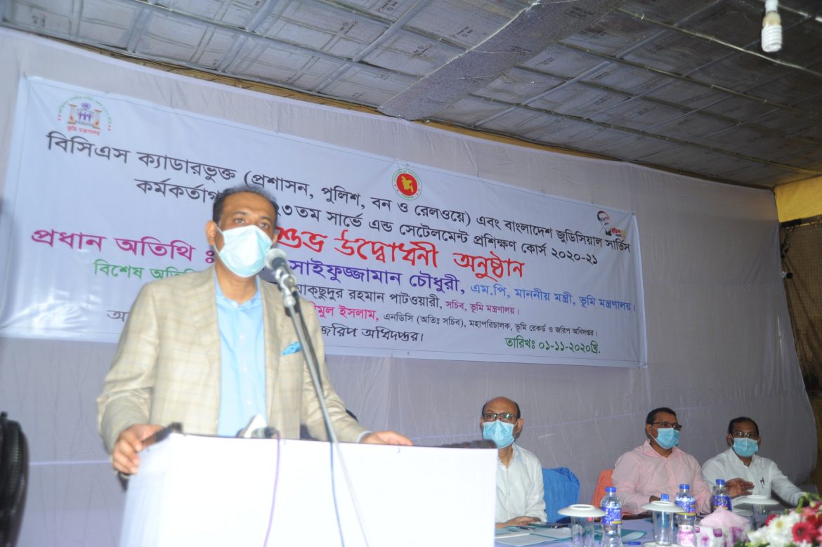 বাংলাদেশ ডিজিটাল সার্ভের রেকর্ড পূর্বের সার্ভের রেকর্ডকে প্রতিস্থাপন করবে – ভূমিমন্ত্রী