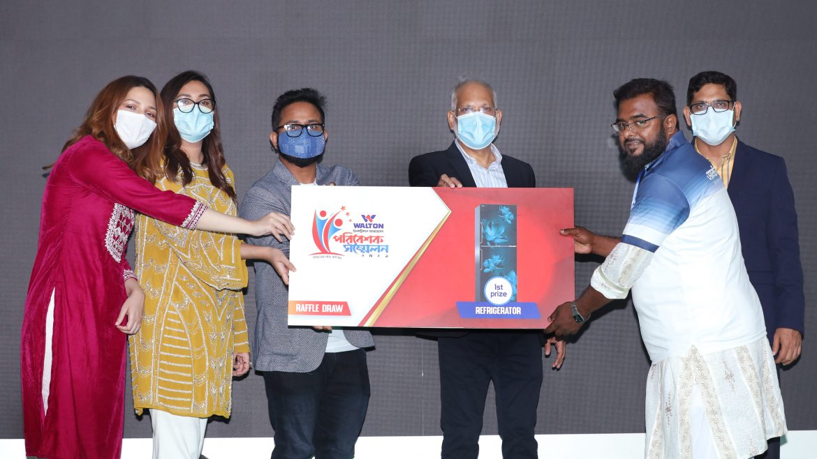 ‘২০২২ সালের মধ্যে শীর্ষ ইলেকট্রিক্যাল অ্যাপ্লায়েন্স ব্র্যান্ড হবে ওয়ালটন’