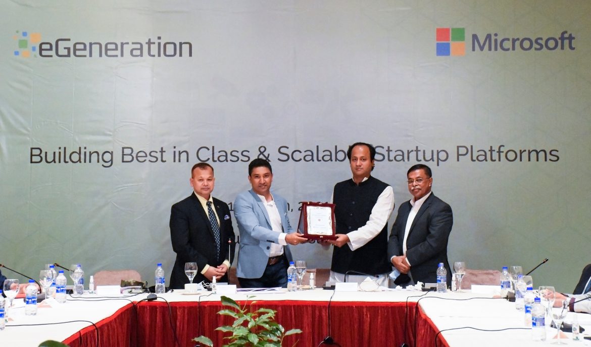 ইজেনারেশন এবং মাইক্রোসফ্ট থেকে প্রযুক্তি উদ্ভাবনের সহায়তা পাবে স্টার্টআপরা