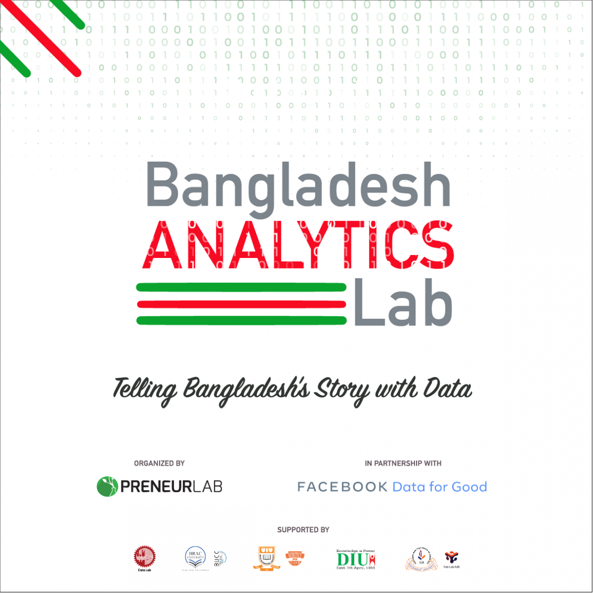 স্বাধীনতার ৫০ বছরে ফেসবুক ও প্রেনিউর ল্যাবের যৌথ উদ্যোগ
