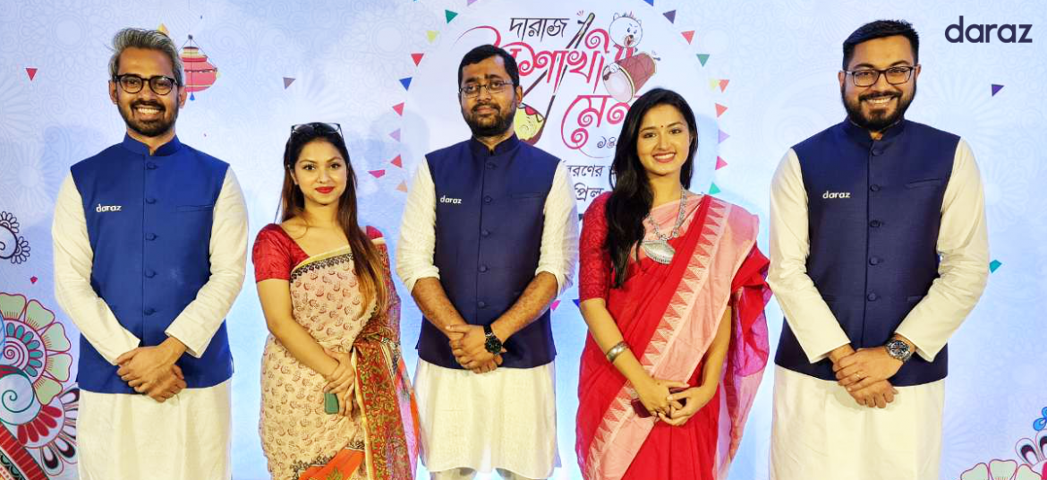 বৈশাখের আনন্দ দ্বিগুণ করতে দারাজ নিয়ে এসেছে ‘বৈশাখী মেলা, ১৪২৮’ ক্যাম্পেইন