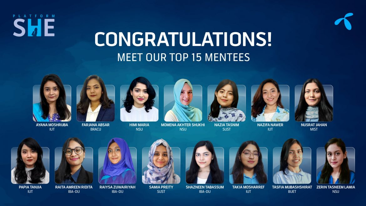 গ্রামীণফোনের ‘প্ল্যাটফর্ম শি’উদ্যোগের আওতায় ‘মেন্টরিং ফিউচার লিডারস’ শীর্ষক ওয়েবিনার অনুষ্ঠিত