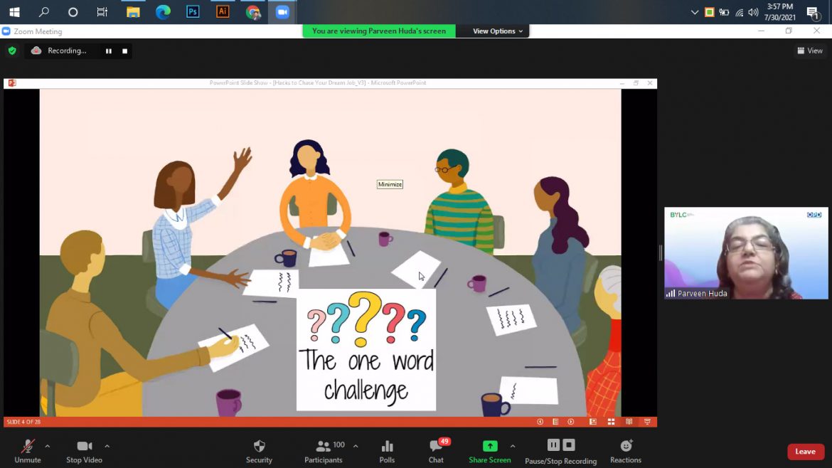 ১০০ জন নারী শিক্ষার্থীদের নিয়ে আয়োজিত হল বিডিওএসএন এর চাকরি প্রস্তুতিমূলক কর্মশালা