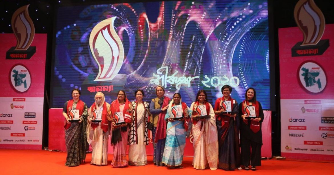 অনন্যা শীর্ষদশ ২০২০ সম্মাননা পেলেন অধ্যাপক ড. লাফিফা জামাল