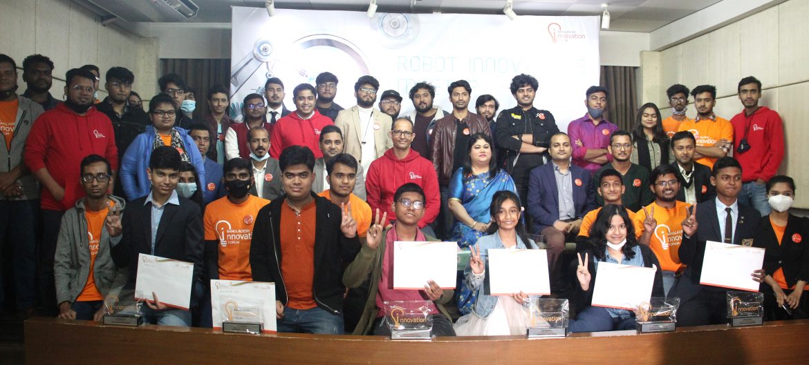 ঢাকায় অনুষ্ঠিত হলো রোবট ইনোভেটর’স মিটআপ