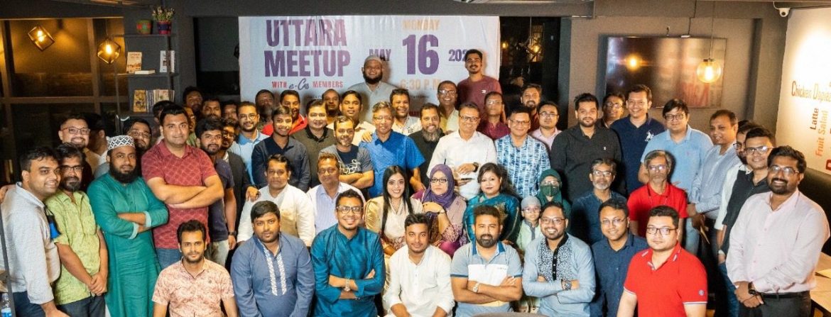 উত্তরায় ইক্যাব সদস্যদের সাথে দ্য চেঞ্জ মেকার্স টিমের মিটআপ অনুষ্ঠিত
