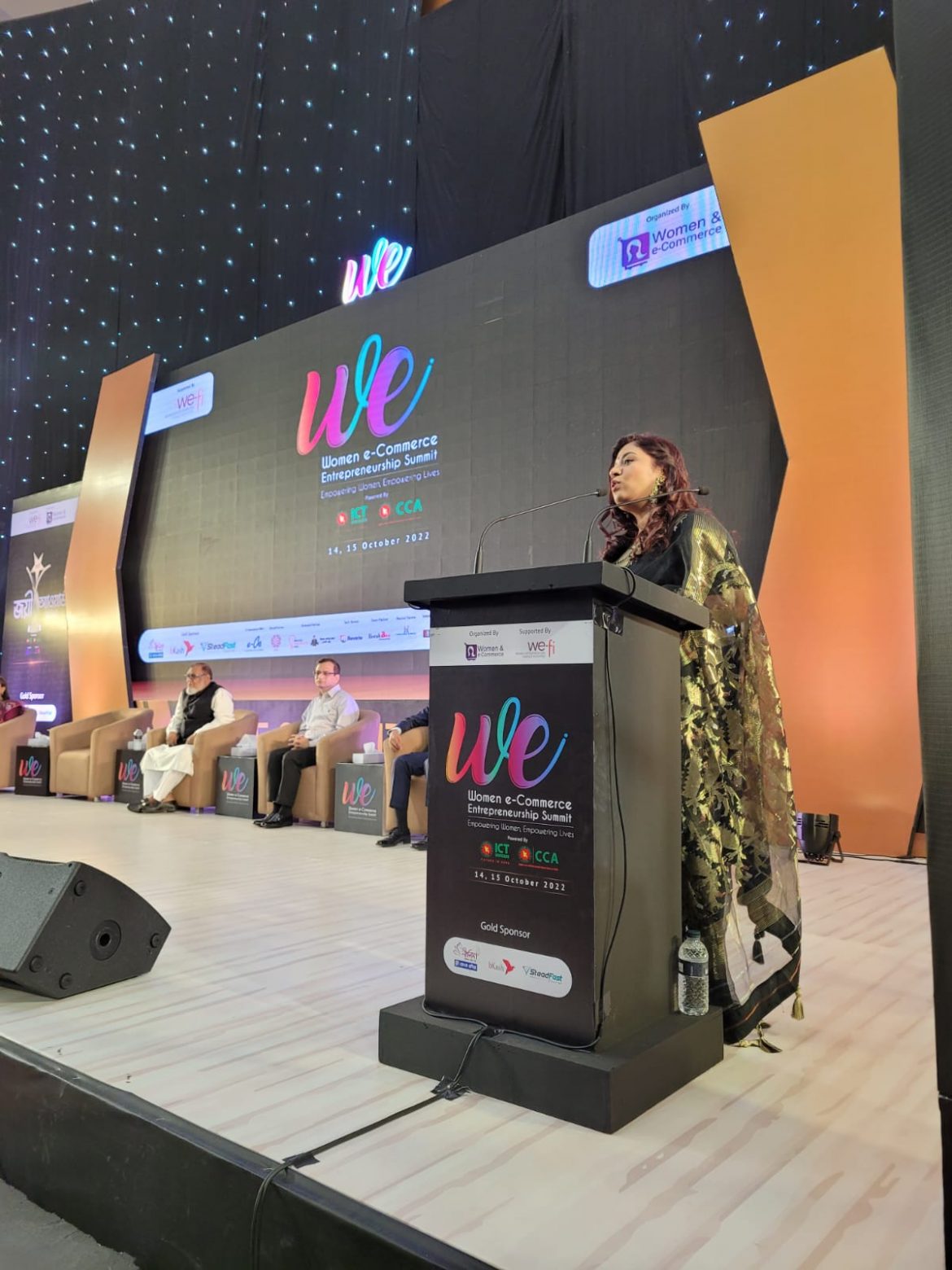 সোনালী-কালোয় রঙিন হলো ‘উই সামিট ২০২২ এর উদ্বোধন’