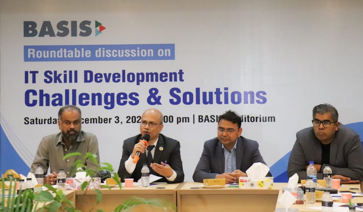 দক্ষ জনশক্তি তৈরিতে সরকারি-বেসরকারি যৌথ উদ্যোগের প্রস্তাবনা