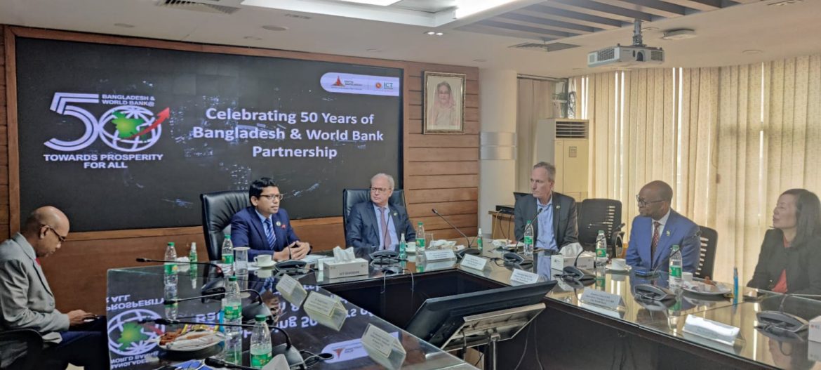 ডিজিটাল অভিযাত্রায় বিশ্বব্যাংকের সহযোগিতা অব্যাহত থাকবে: বিশ্বব্যাংক