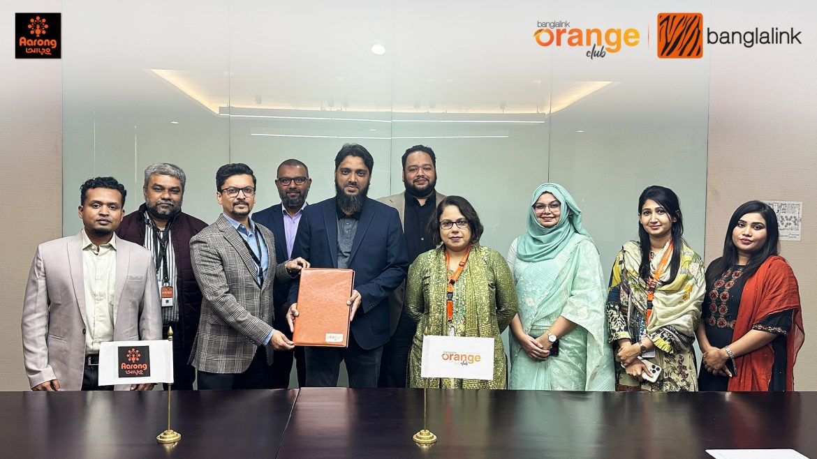 আড়ংয়ে কেনাকাটায় ১০% ছাড় পাবেন বাংলালিংক এর অরেঞ্জ ক্লাব সদস্যরা