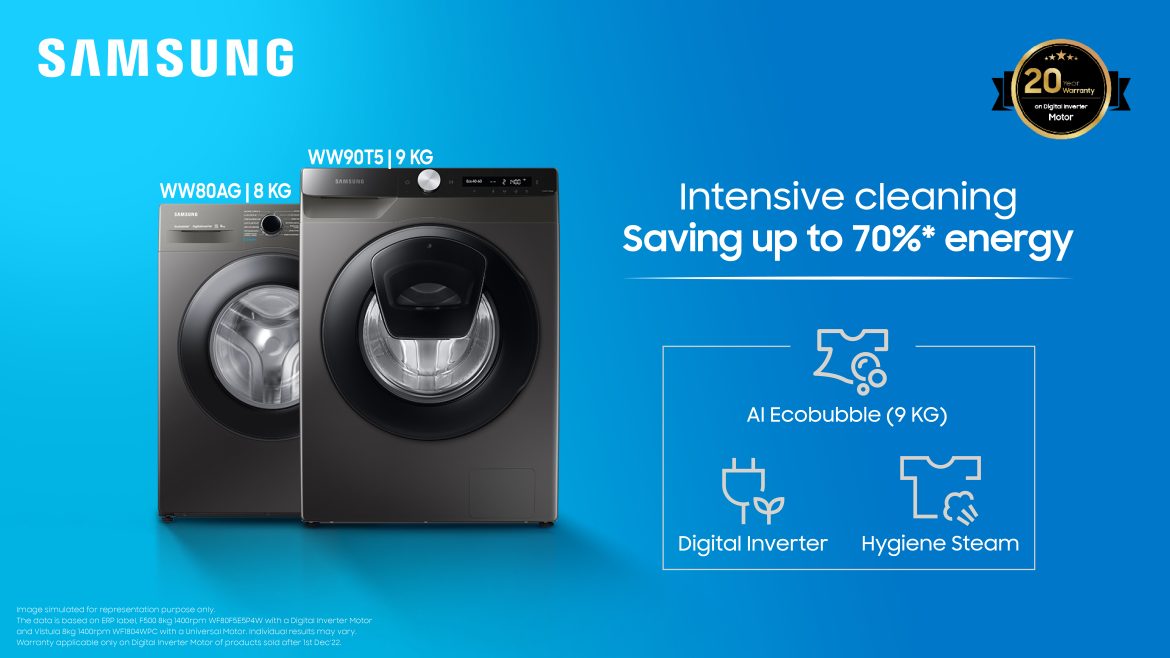 স্যামসাং ওয়াশিং মেশিন এর দাম কত