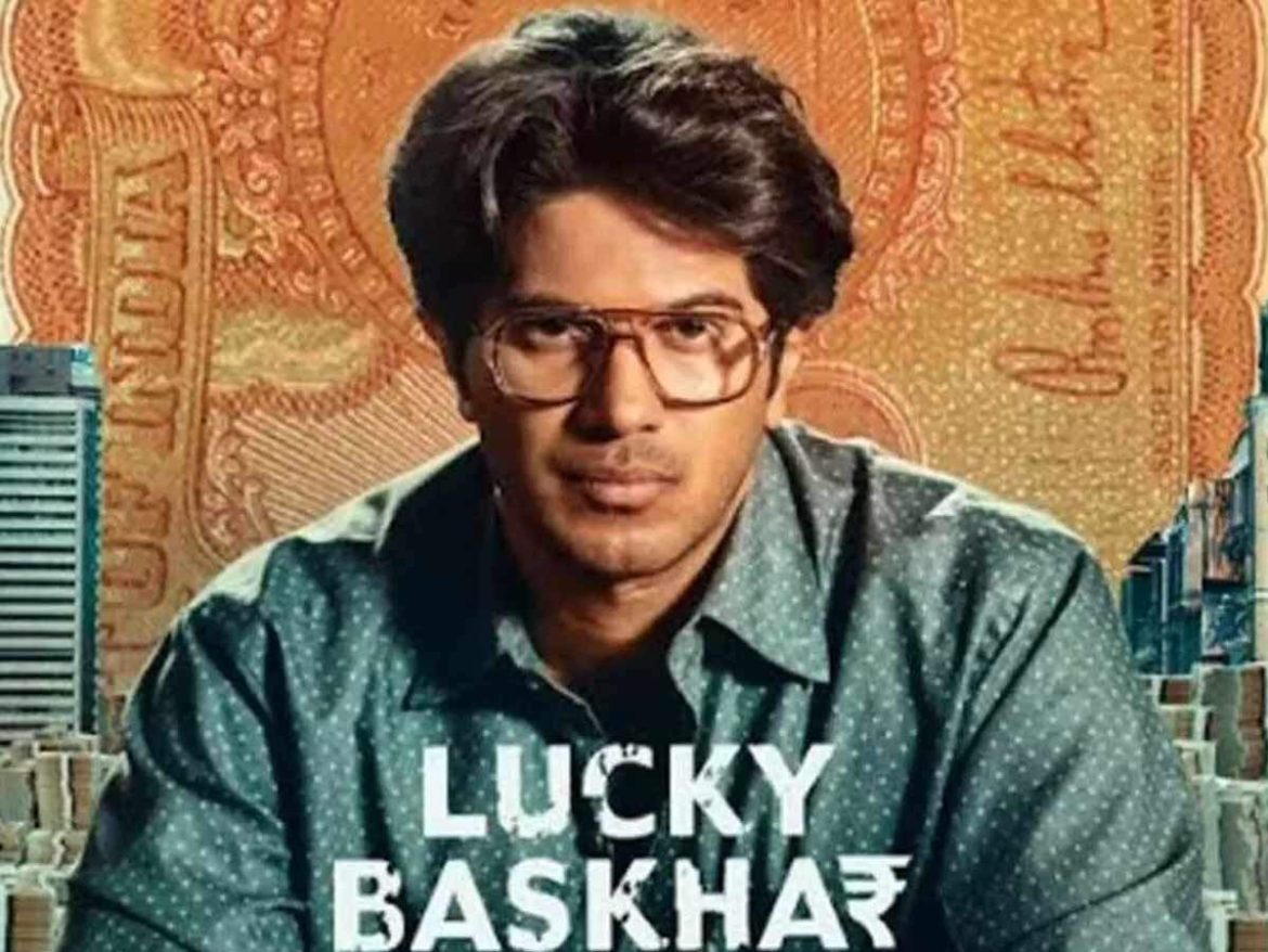 লাকি ভাস্কর মুভির ইউনিক রিভিউ : মানি লন্ডারিংয়ের গল্প
