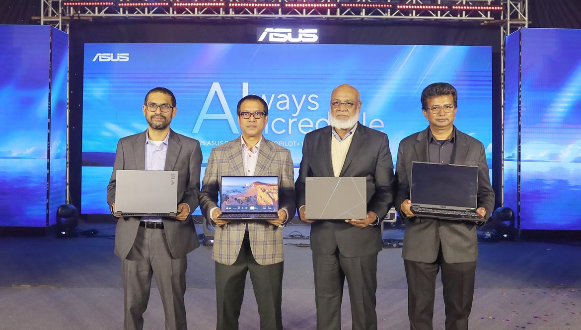 বাংলাদেশে নতুন কোপাইলট প্লাস পিসি নিয়ে এলো আসুস