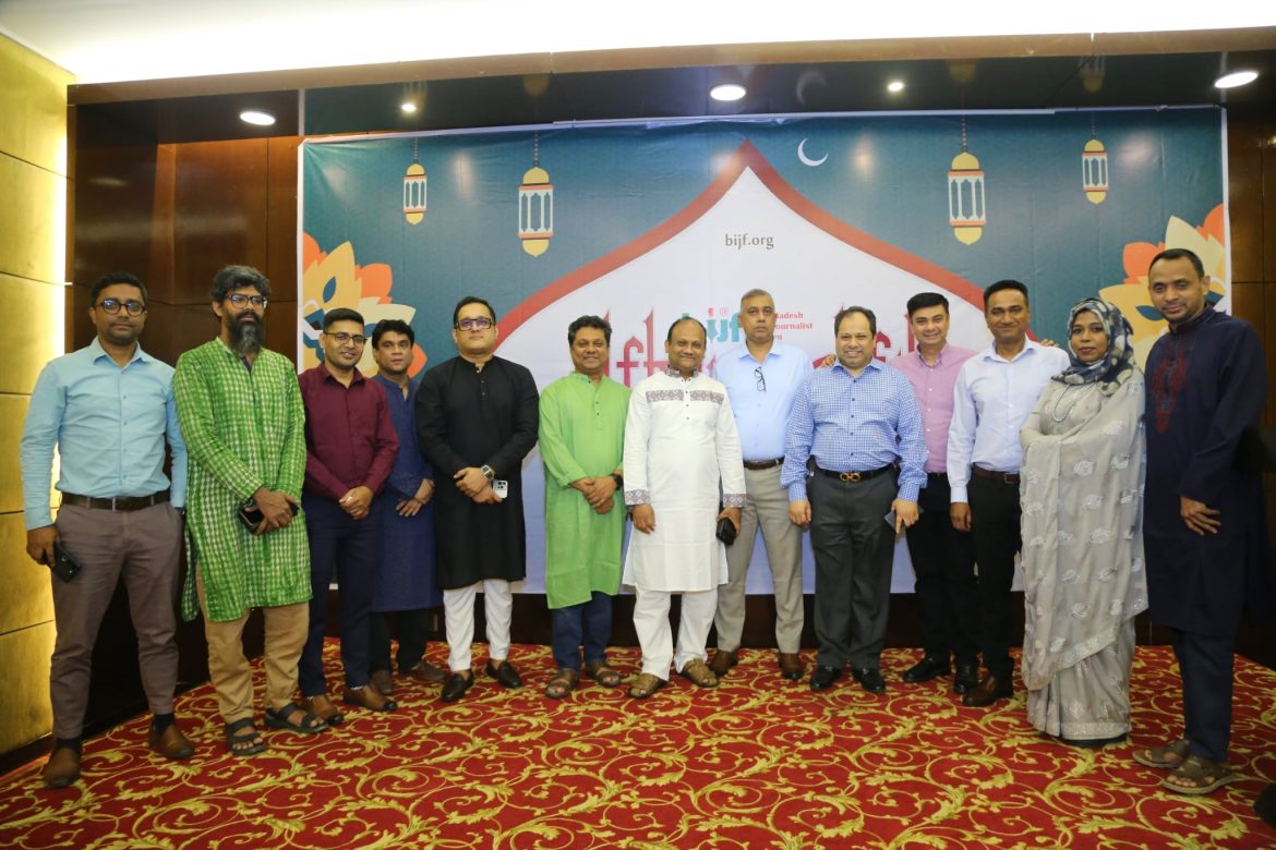 বিআইজেএফ ইফতার মাহফিলে বক্তারা ইন্ডাস্ট্রির ব্র্যান্ডিং সময়ের দাবি