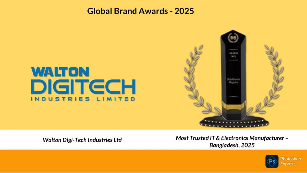 যুক্তরাজ্যের গ্লোবাল ব্র্যান্ড অ্যাওয়ার্ড পেলো ওয়ালটন ডিজি-টেক