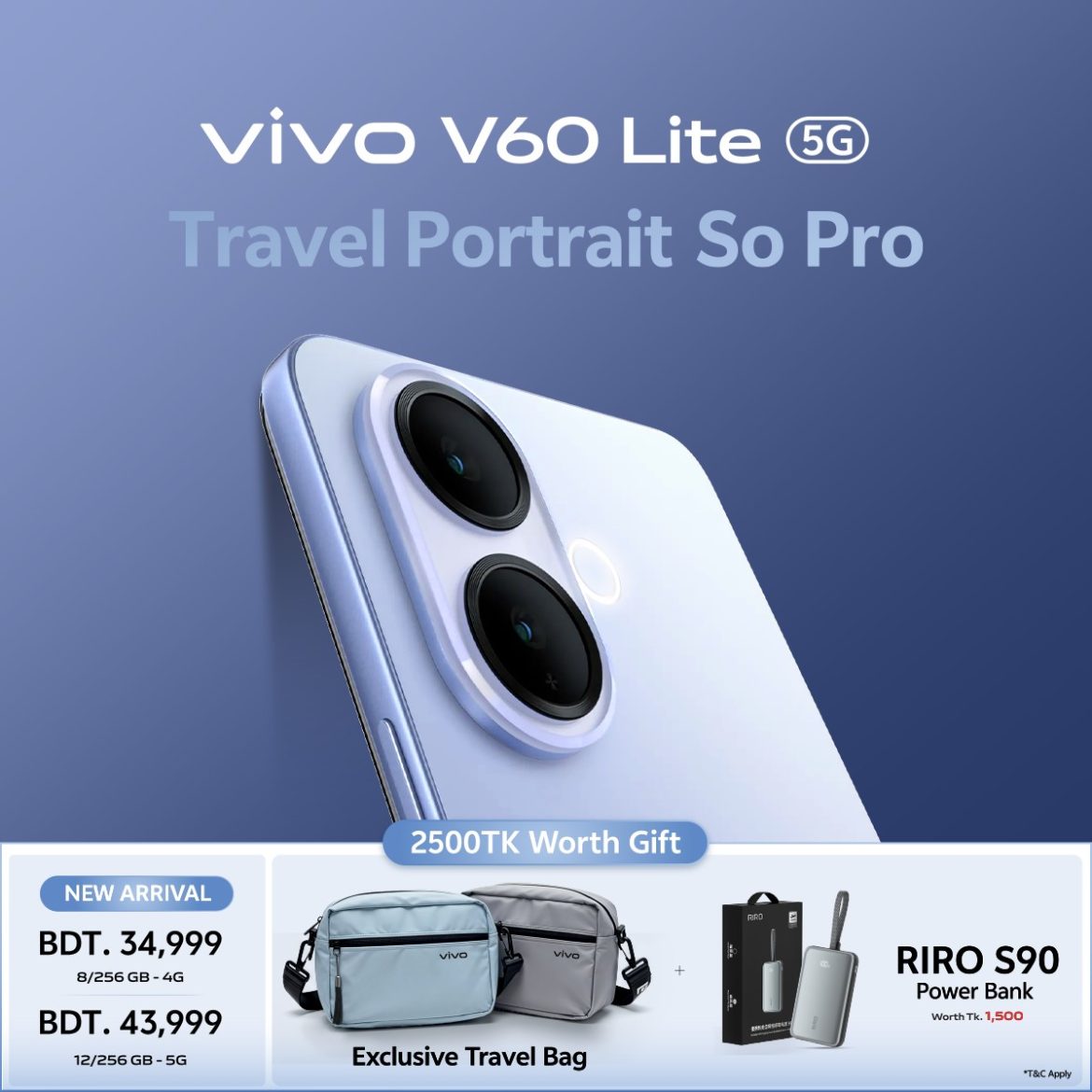 ভিভো ভি৬০ লাইট স্মার্টফোন : এআই স্মার্টনেসে আরও পরিষ্কার ছবি