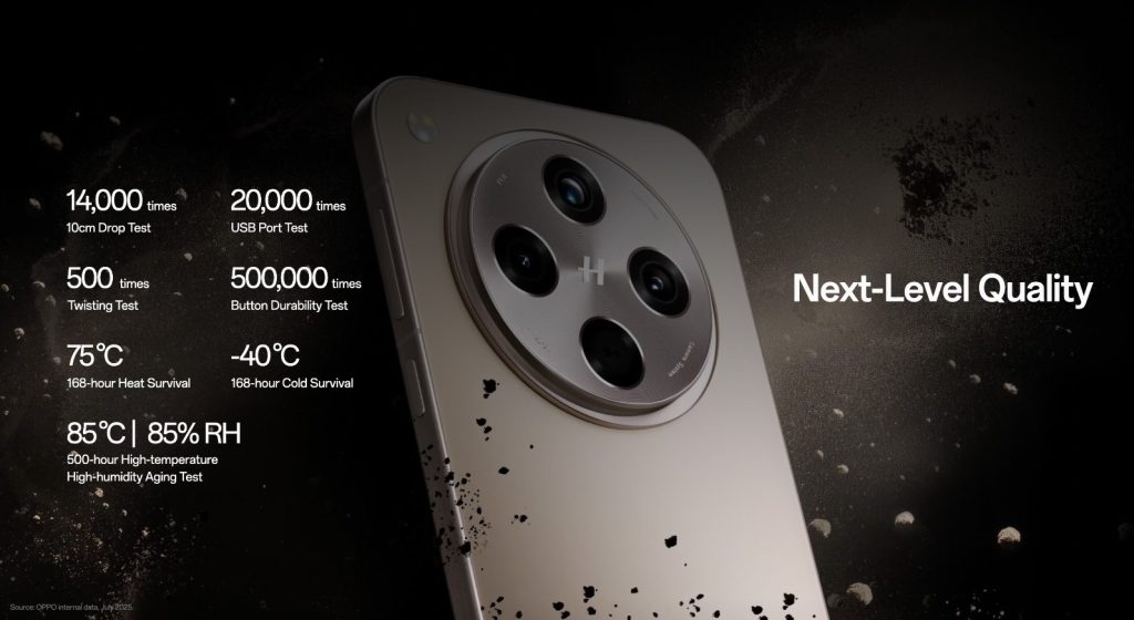 অ্যাপেক্স গার্ড