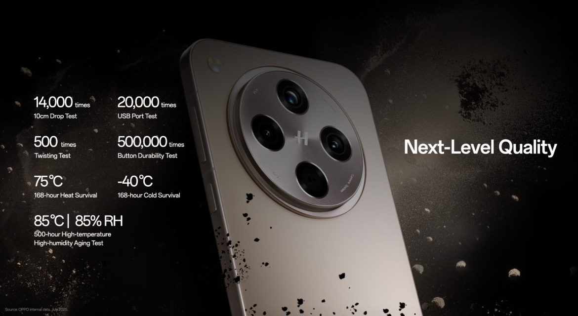 অ্যাপেক্স গার্ড নিয়ে আসার ঘোষণা দিলো অপো